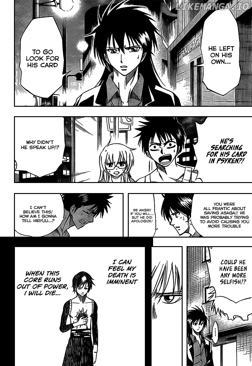 Read Psyren Manga EN Manga Online