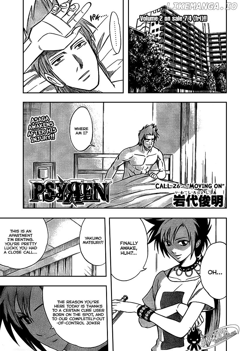 Read Psyren Manga EN Manga Online