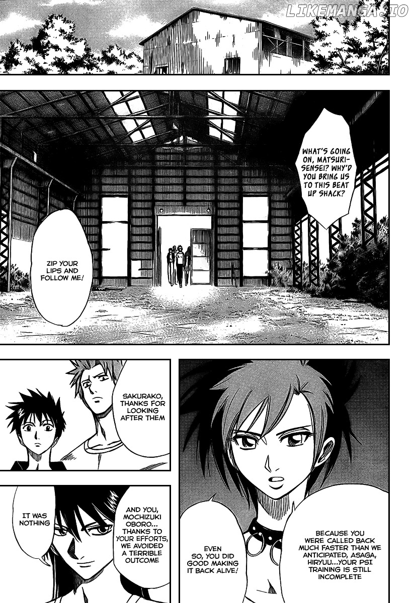 Read Psyren Manga EN Manga Online