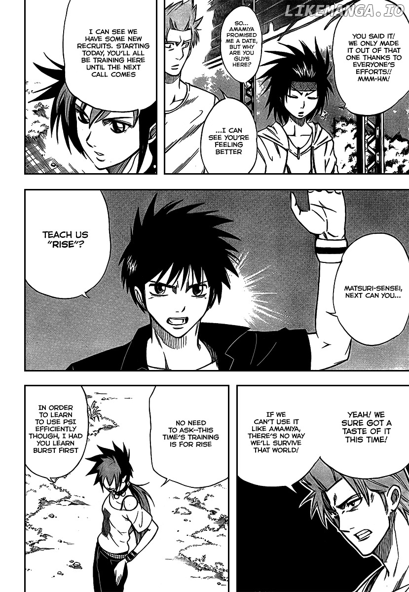 Read Psyren Manga EN Manga Online