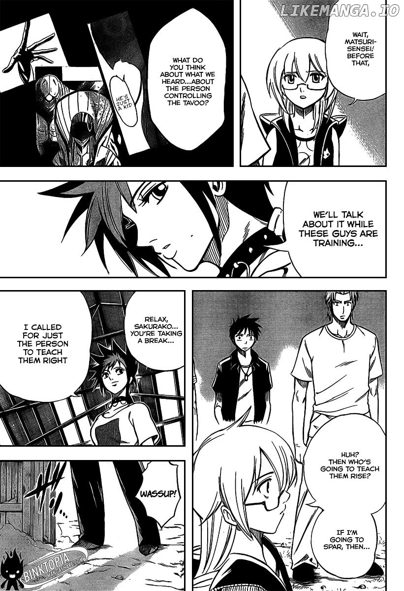 Read Psyren Manga EN Manga Online