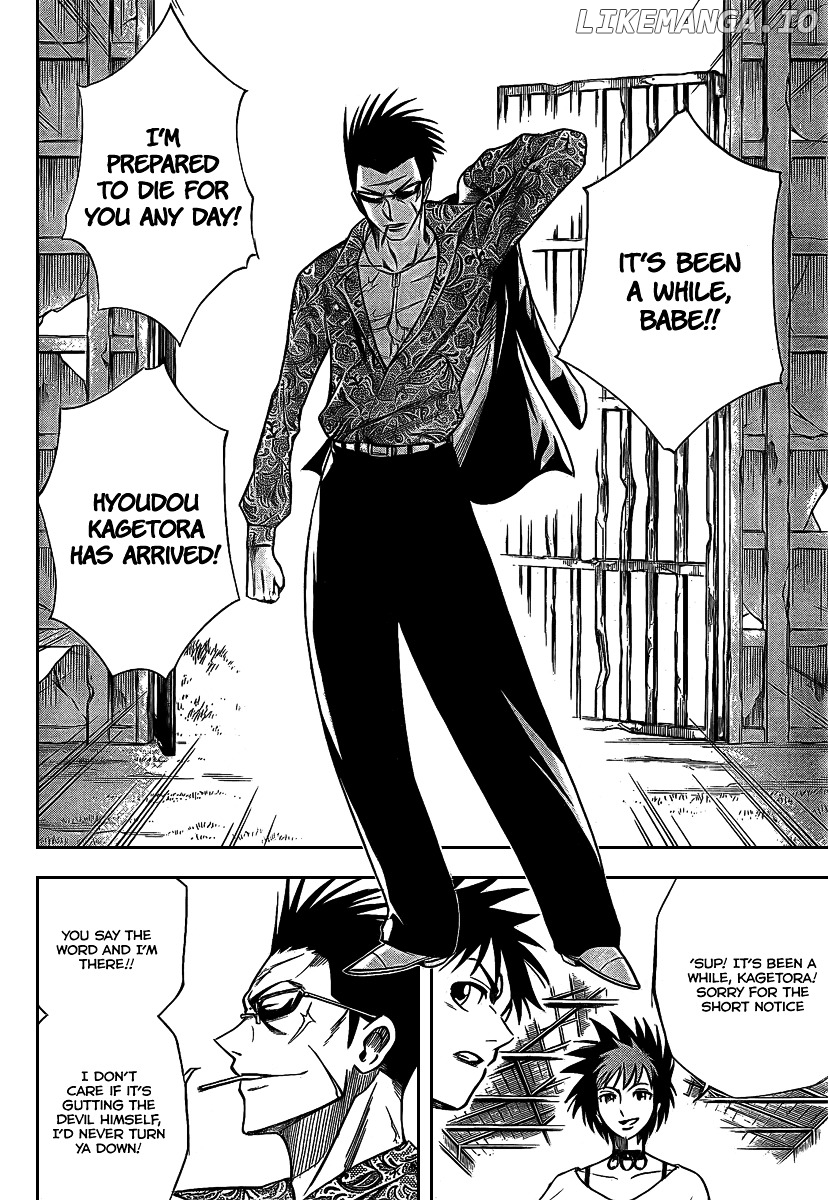 Read Psyren Manga EN Manga Online