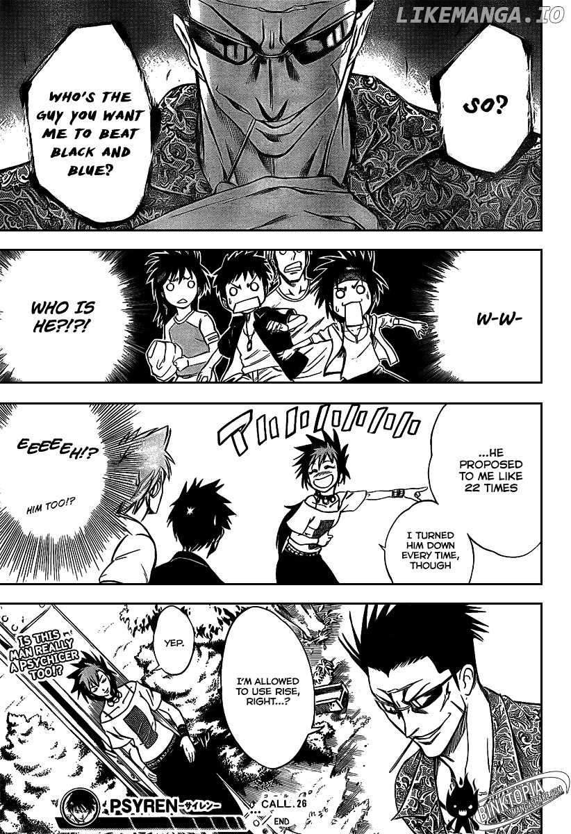 Read Psyren Manga EN Manga Online