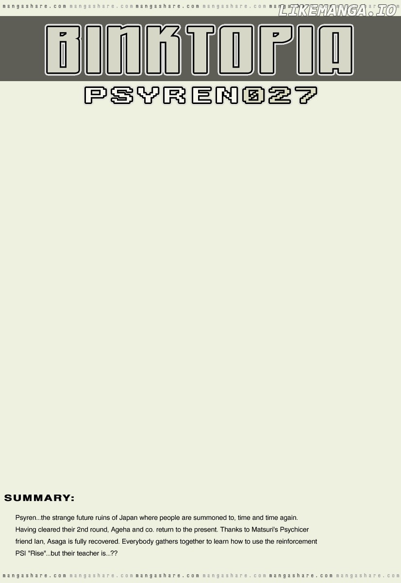 Read Psyren Manga EN Manga Online