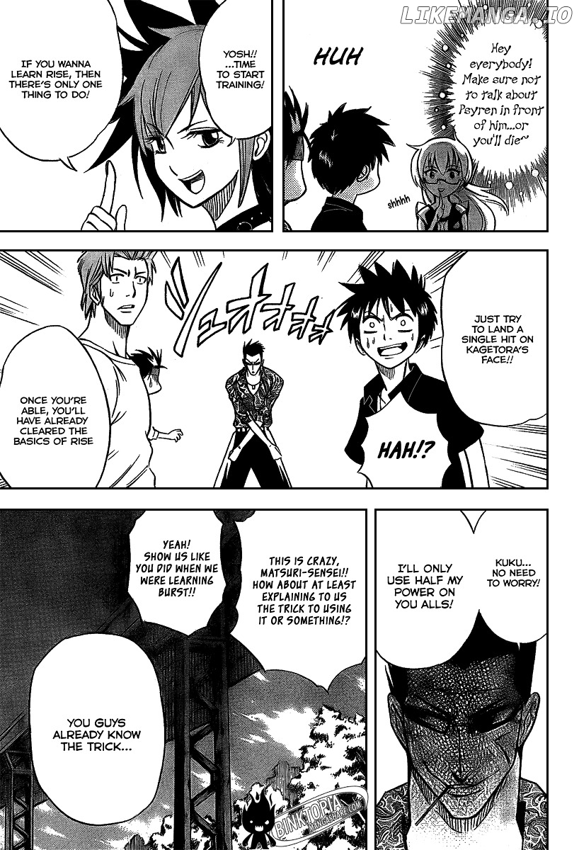 Read Psyren Manga EN Manga Online