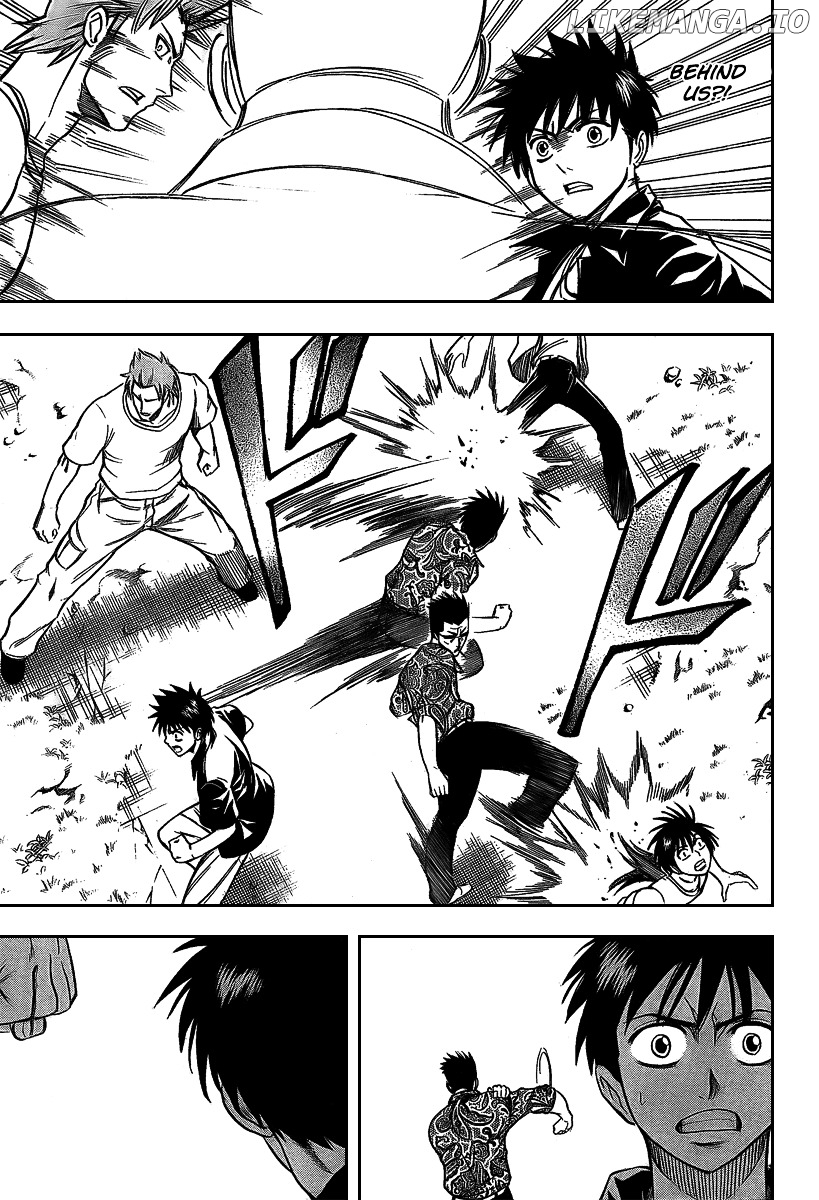Read Psyren Manga EN Manga Online