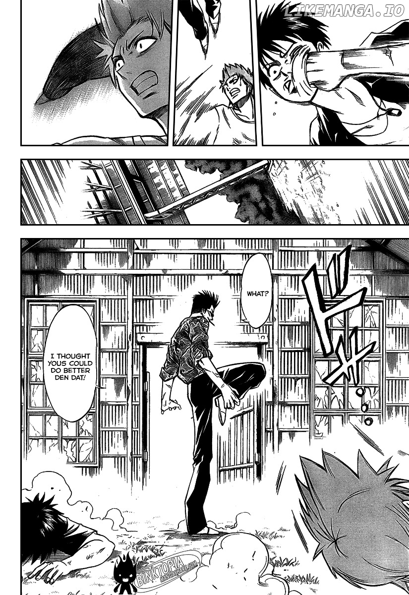 Read Psyren Manga EN Manga Online
