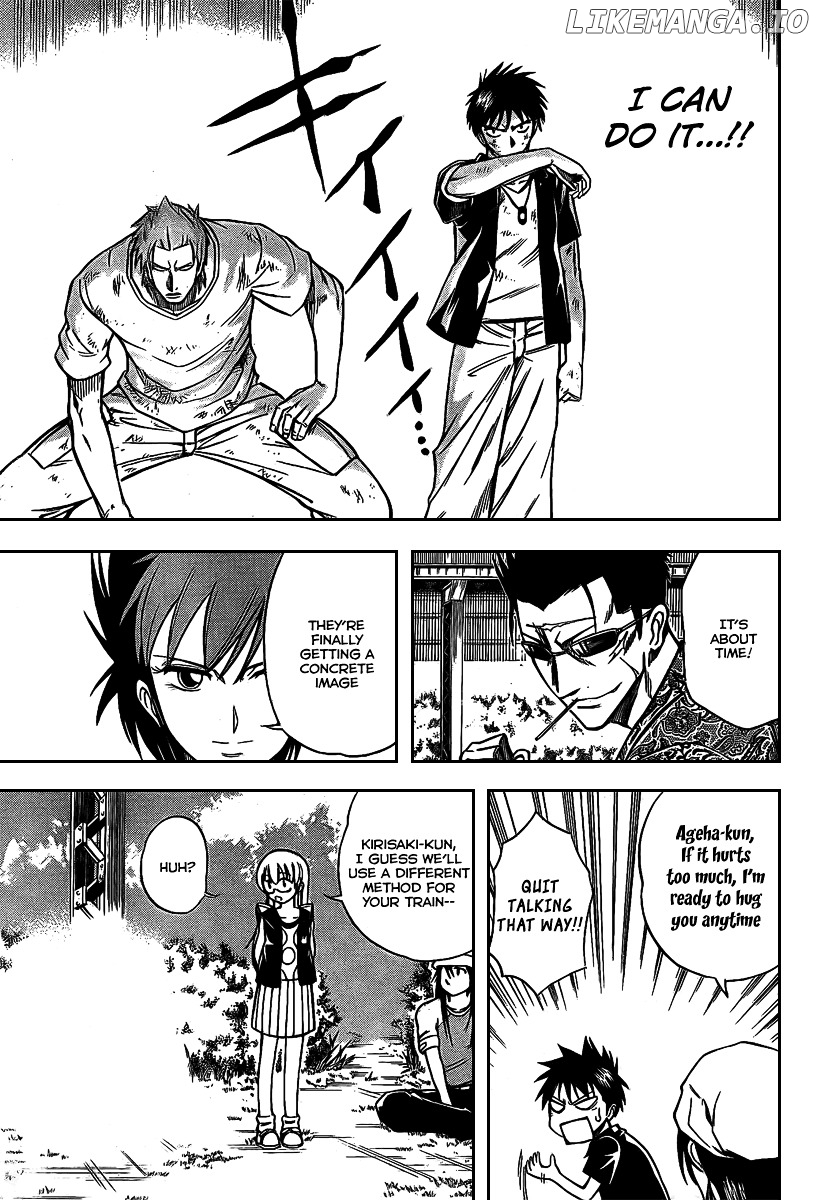 Read Psyren Manga EN Manga Online