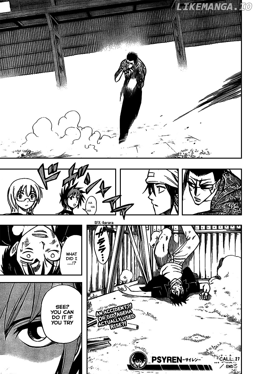 Read Psyren Manga EN Manga Online