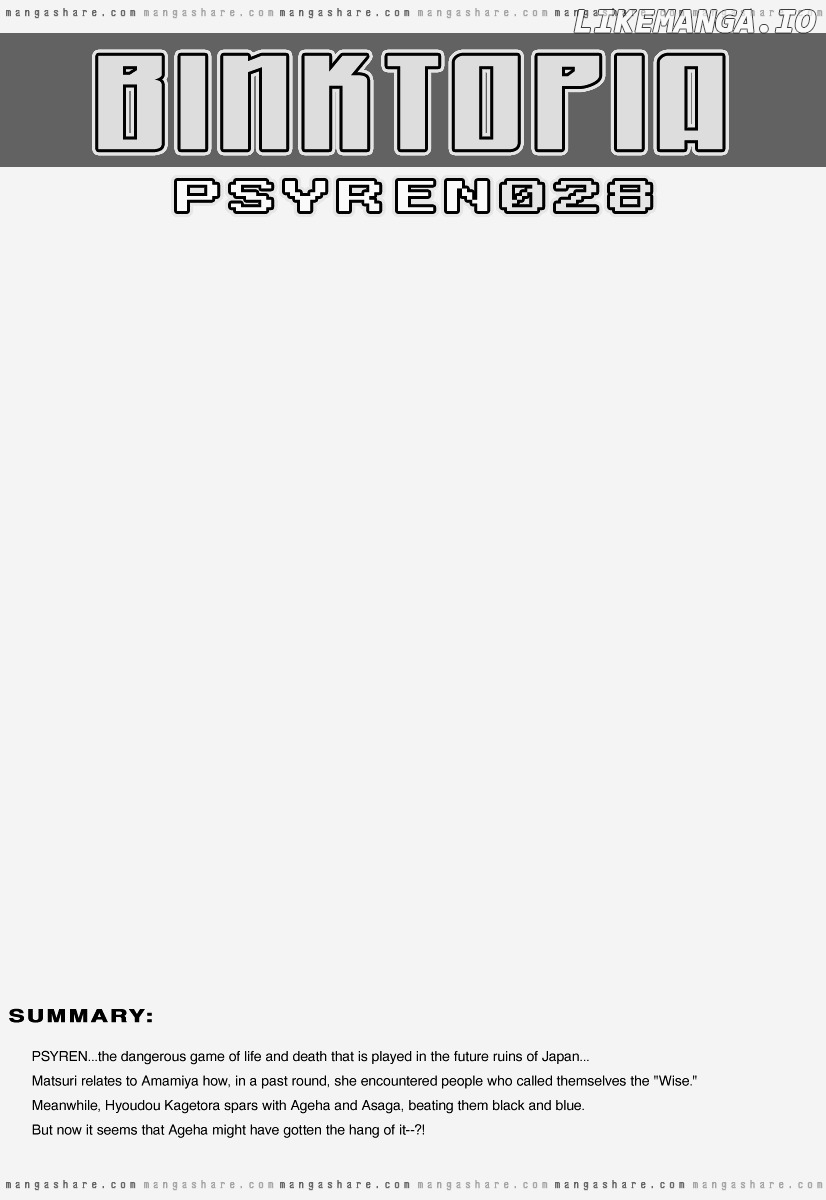 Read Psyren Manga EN Manga Online