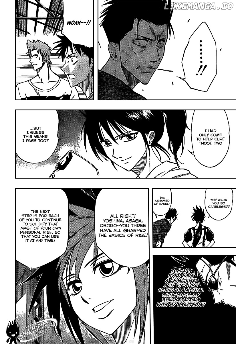 Read Psyren Manga EN Manga Online