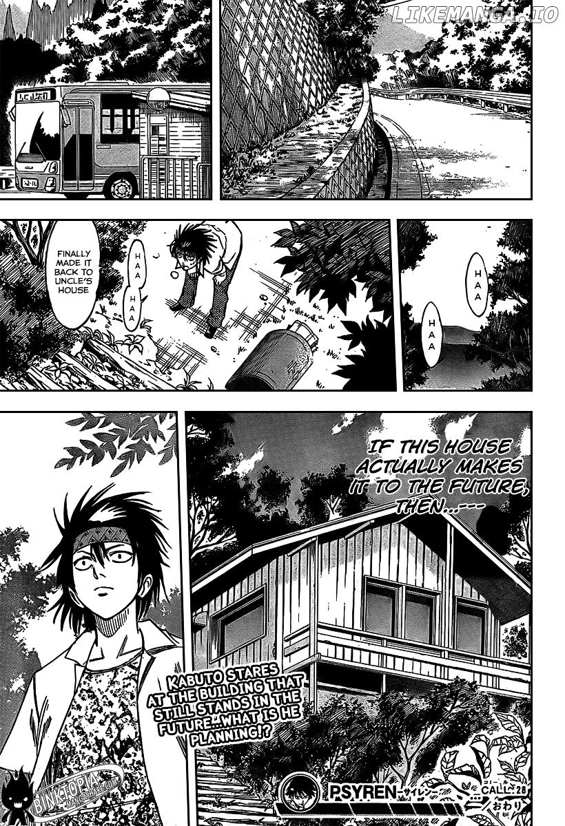 Read Psyren Manga EN Manga Online