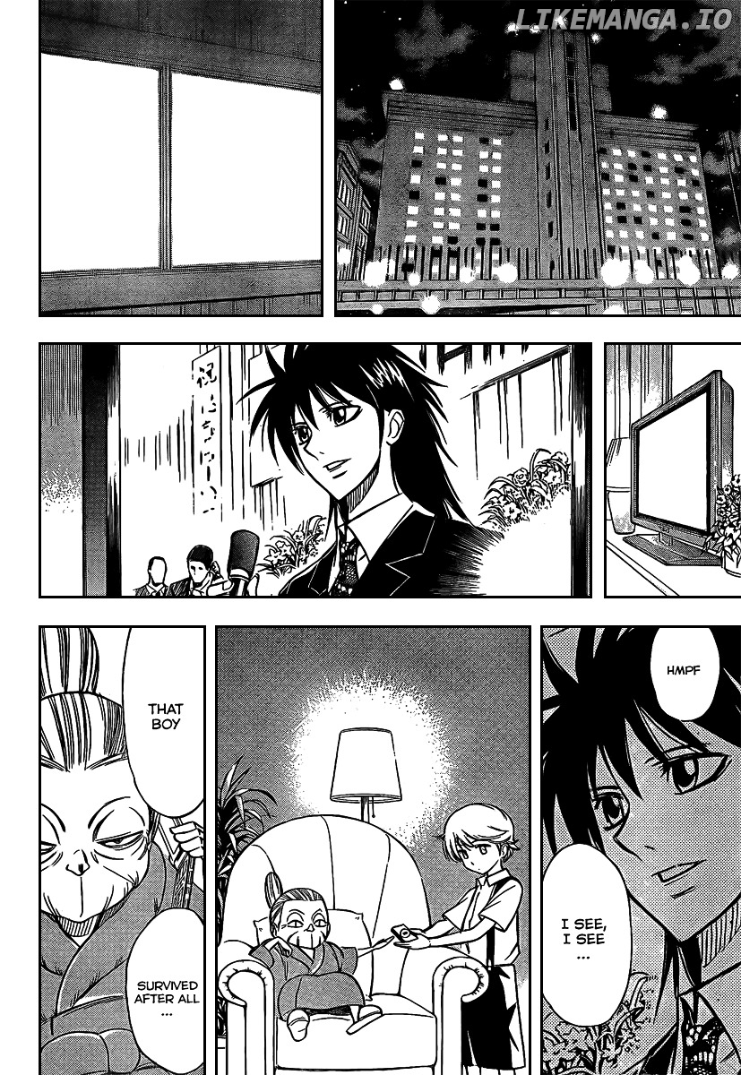 Read Psyren Manga EN Manga Online