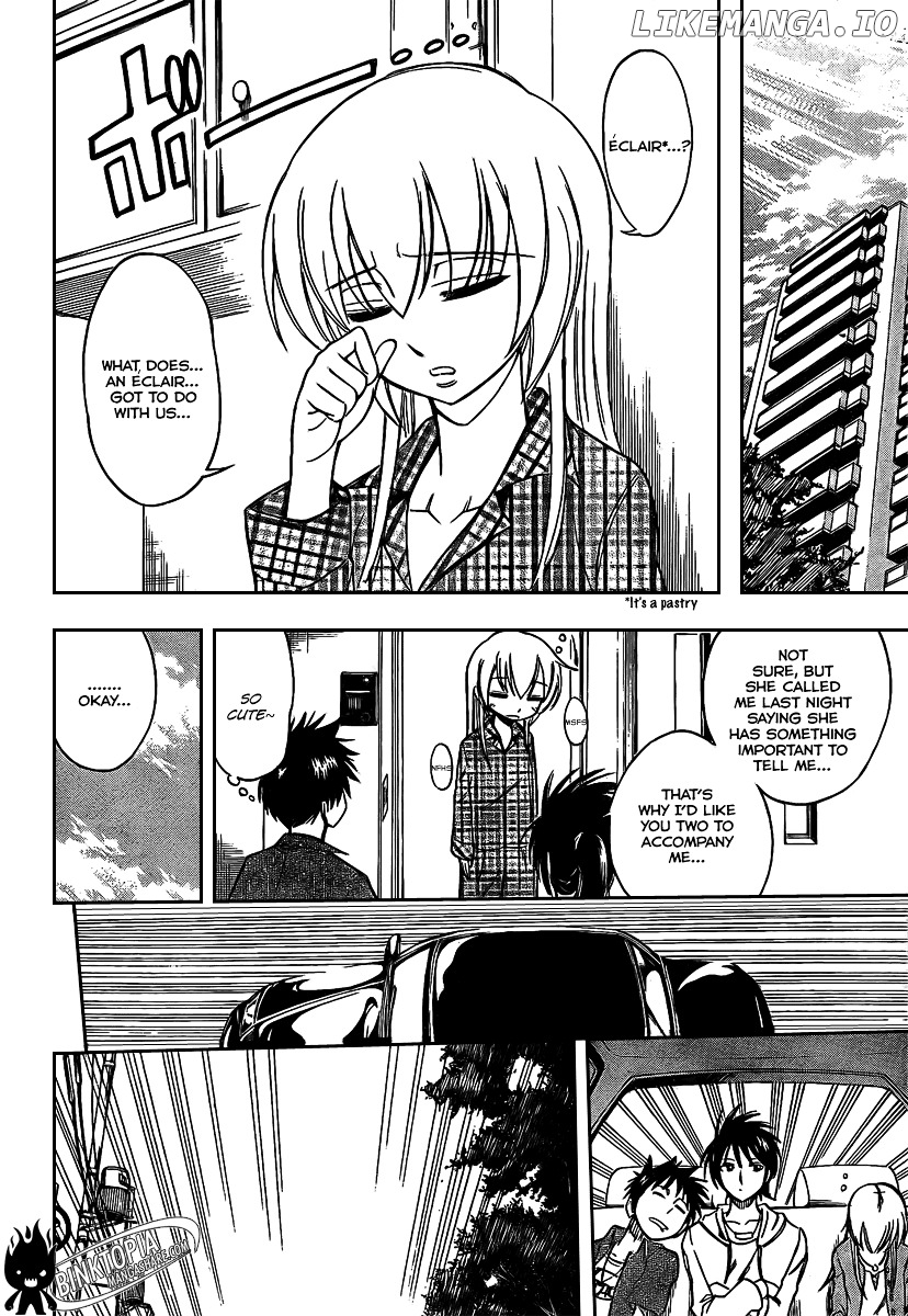 Read Psyren Manga EN Manga Online