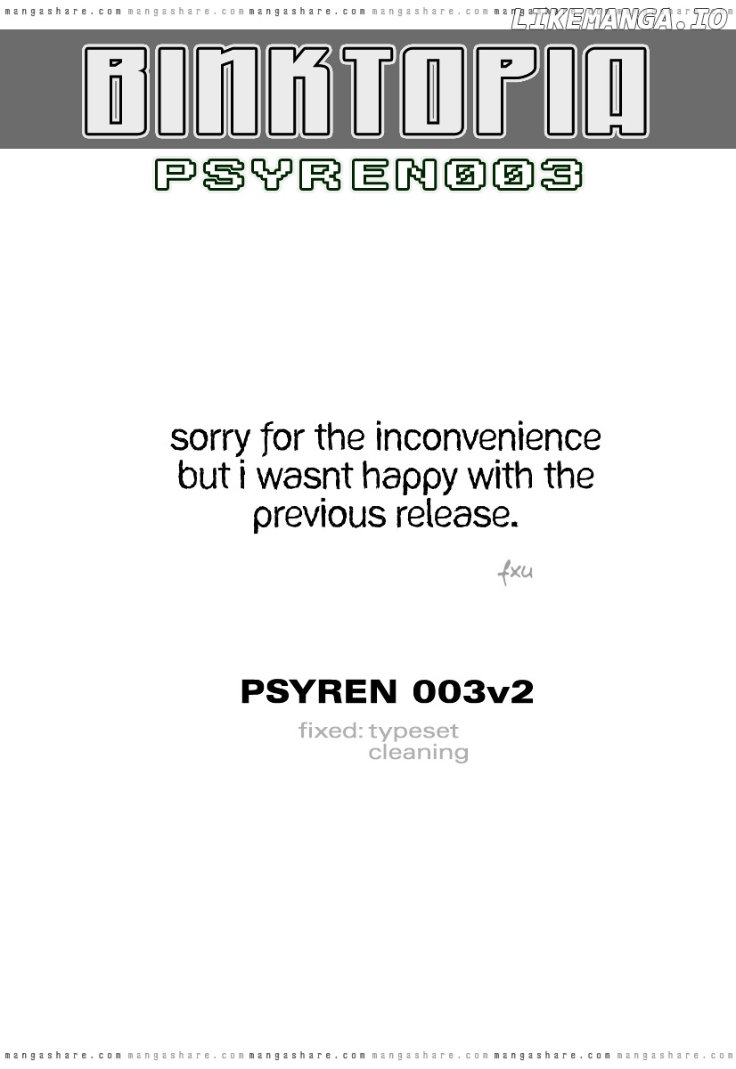 Read Psyren Manga EN Manga Online