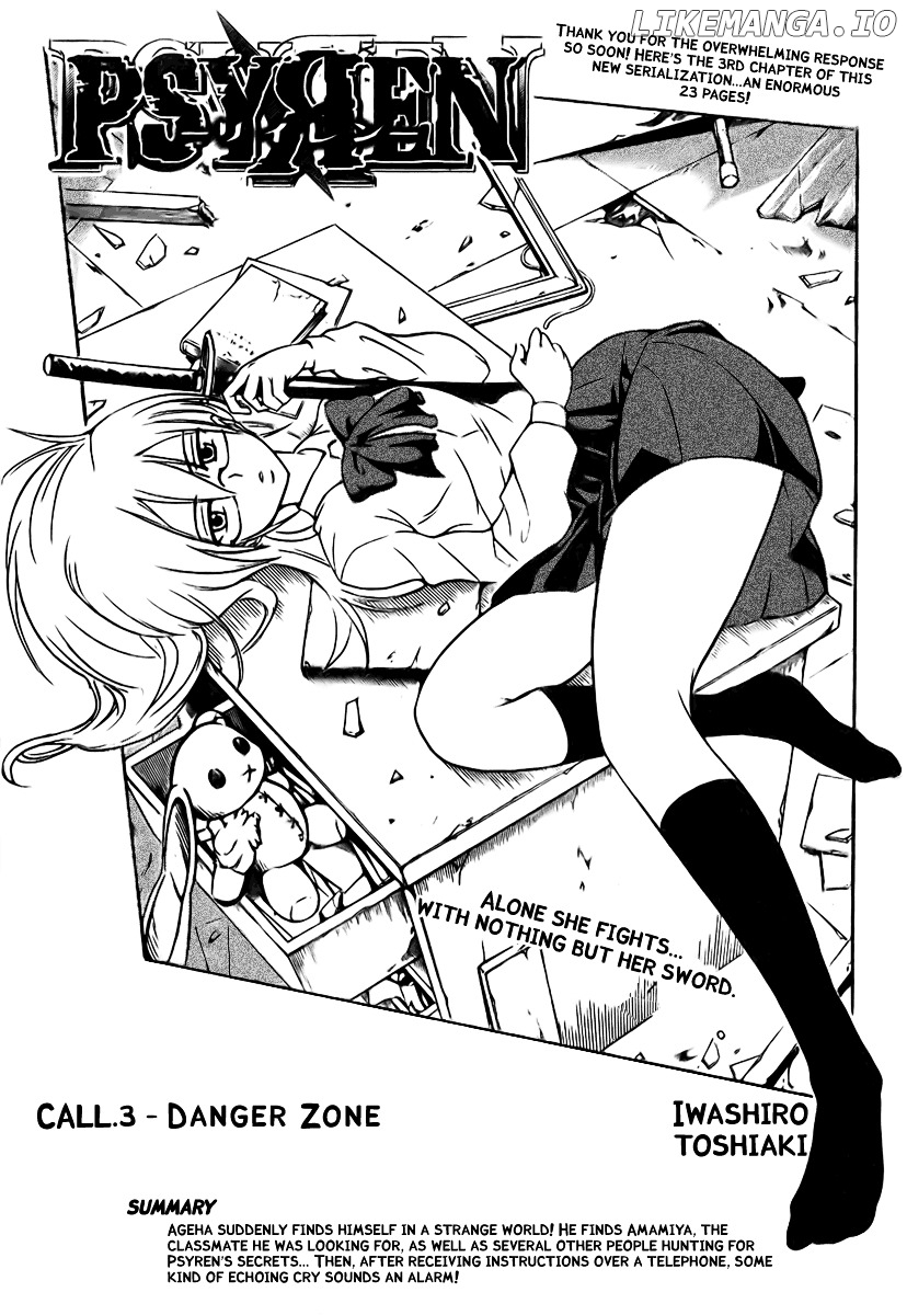 Read Psyren Manga EN Manga Online