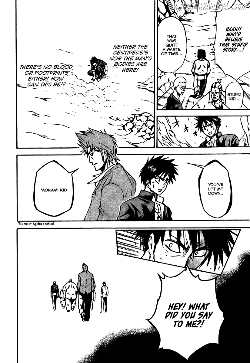 Read Psyren Manga EN Manga Online