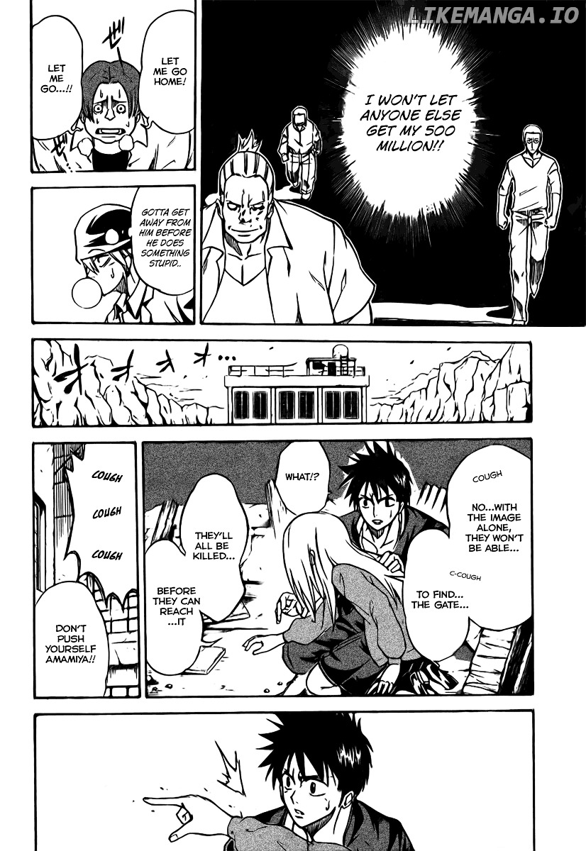 Read Psyren Manga EN Manga Online