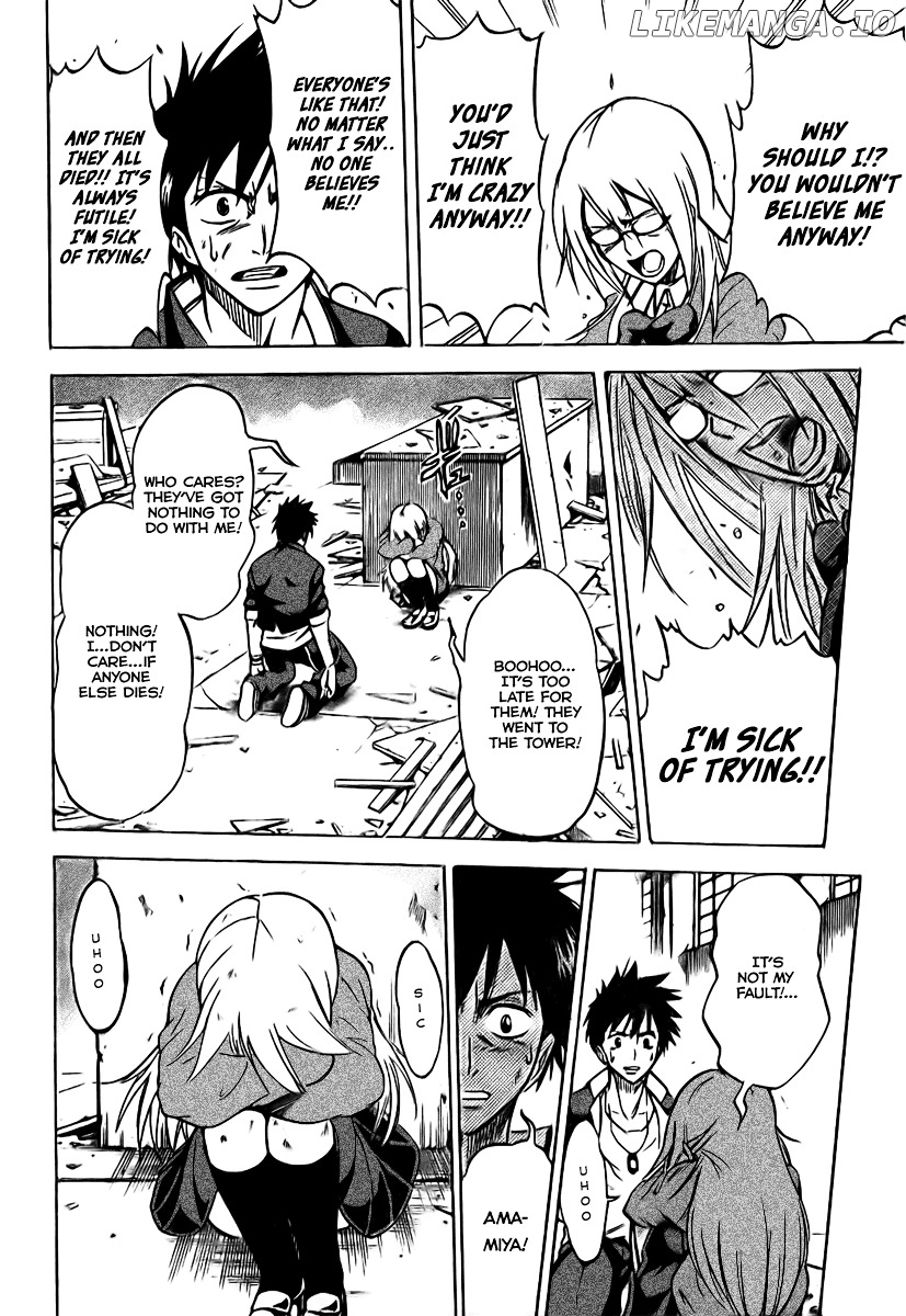 Read Psyren Manga EN Manga Online