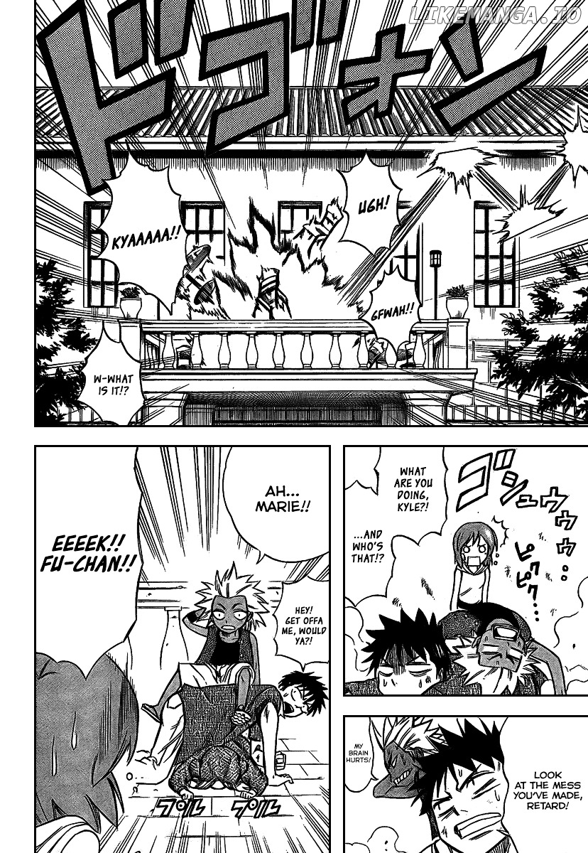 Read Psyren Manga EN Manga Online