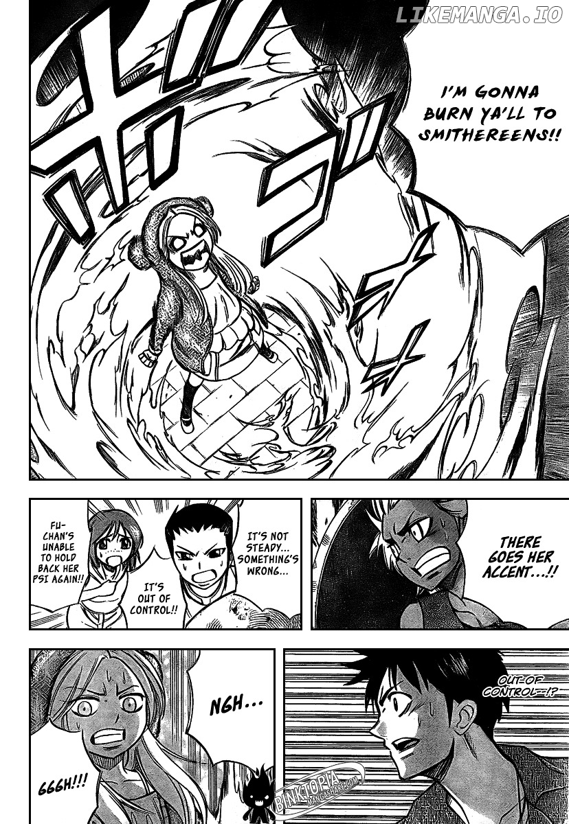 Read Psyren Manga EN Manga Online