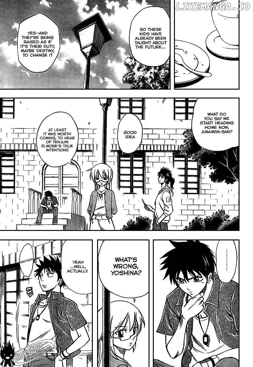 Read Psyren Manga EN Manga Online