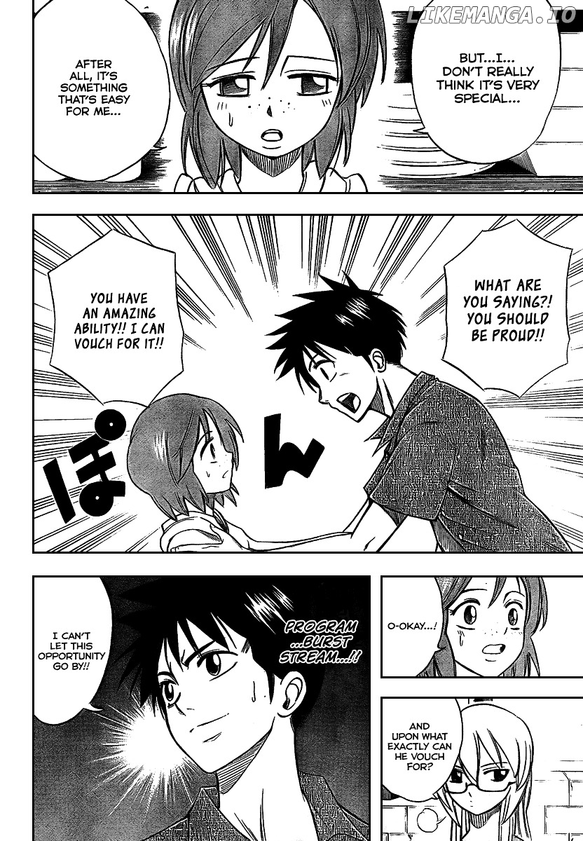 Read Psyren Manga EN Manga Online