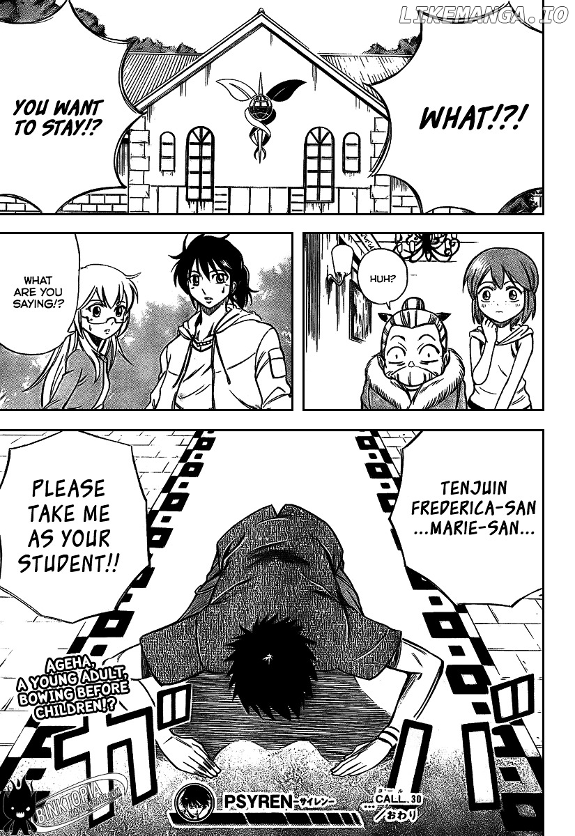 Read Psyren Manga EN Manga Online