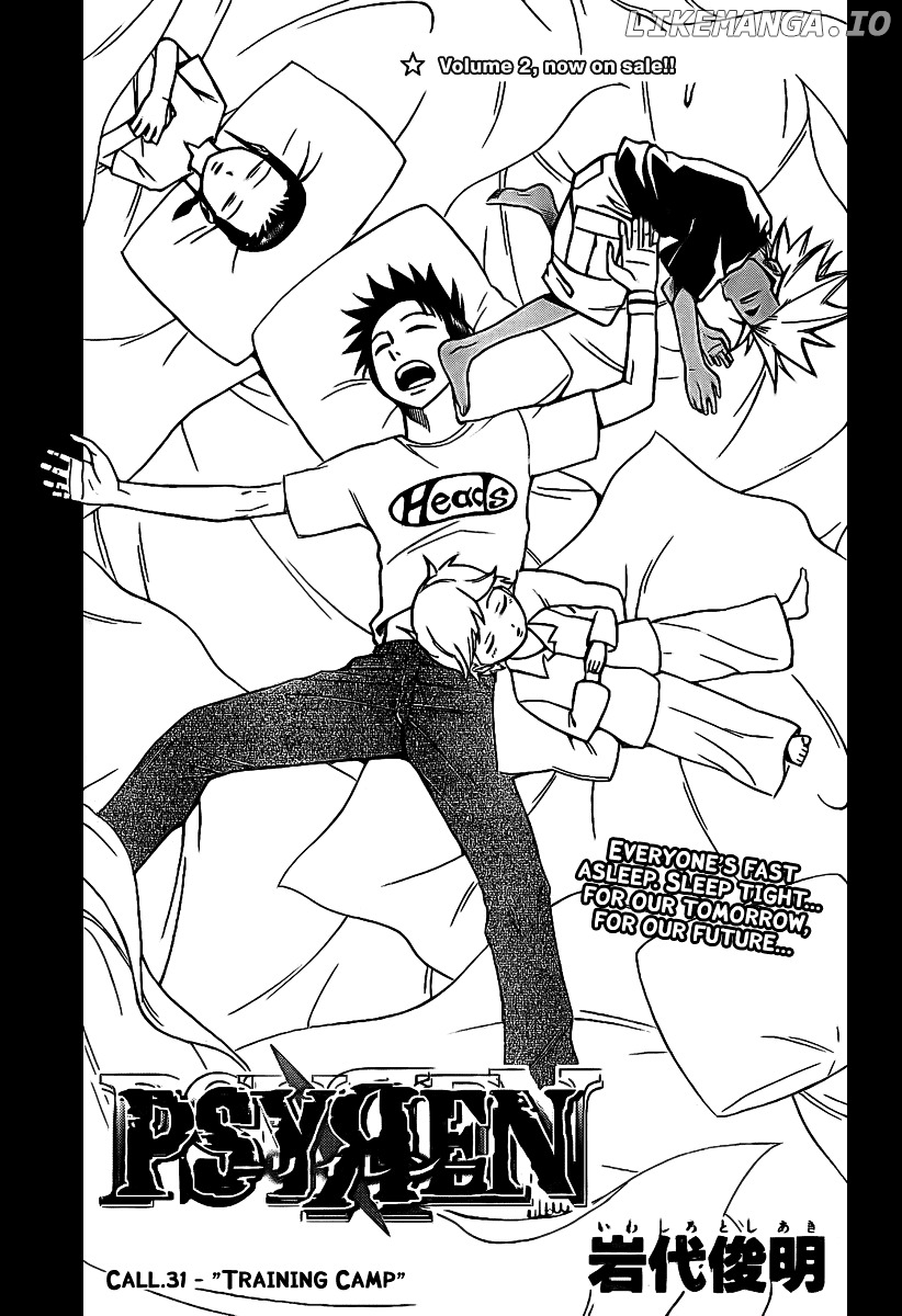 Read Psyren Manga EN Manga Online