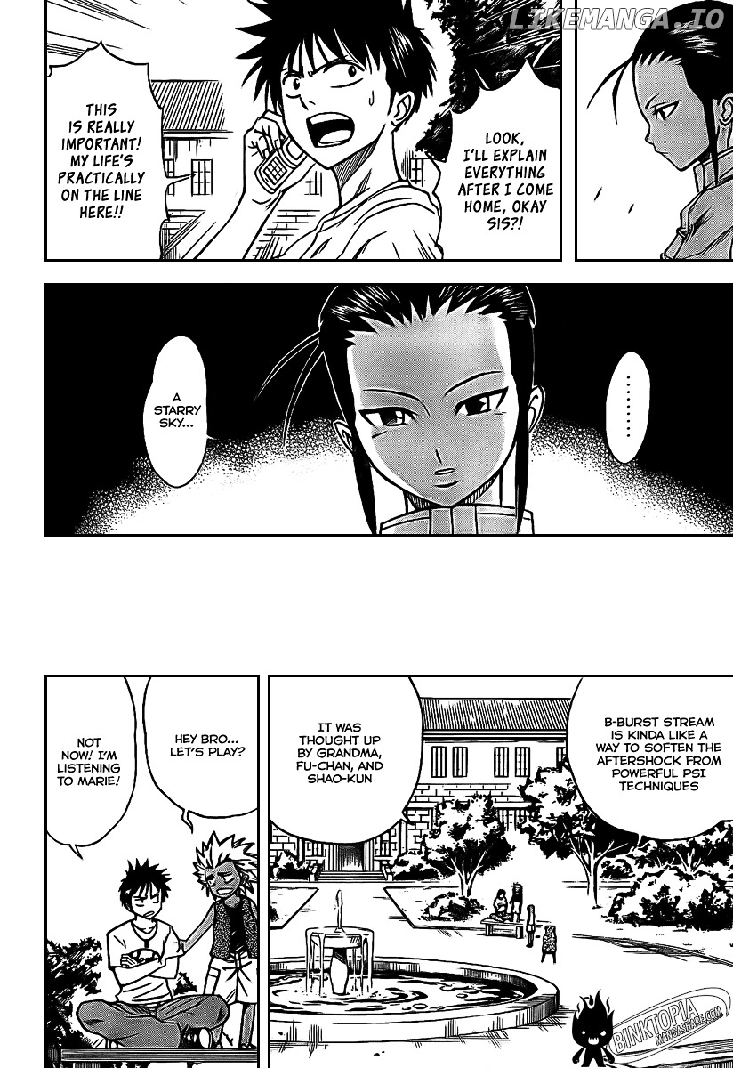 Read Psyren Manga EN Manga Online