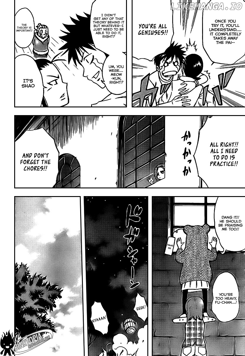 Read Psyren Manga EN Manga Online