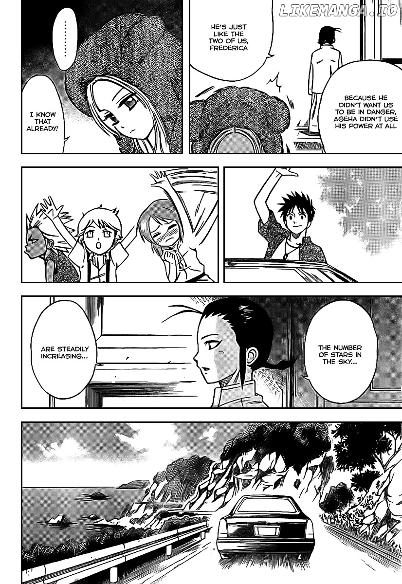 Read Psyren Manga EN Manga Online