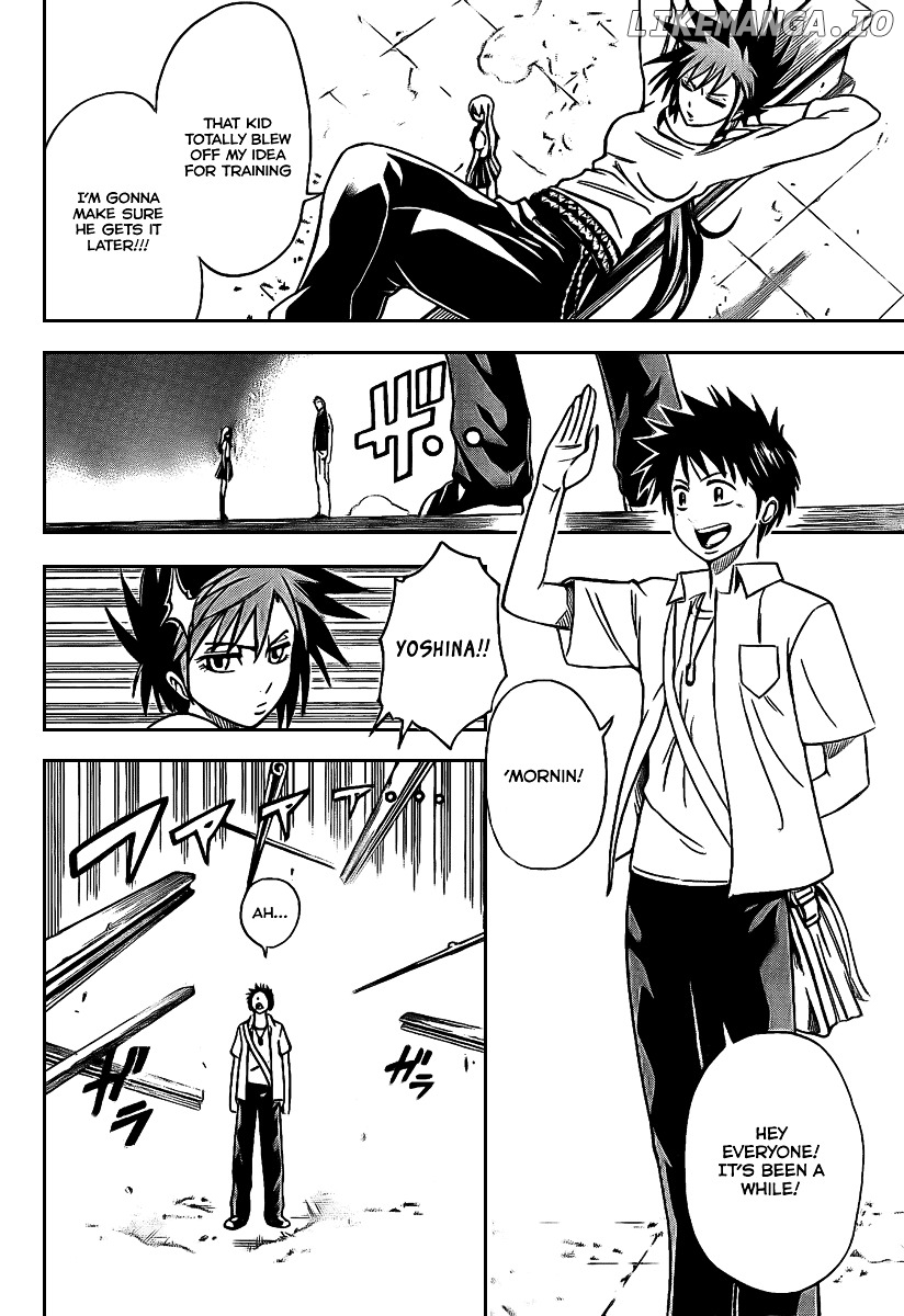 Read Psyren Manga EN Manga Online