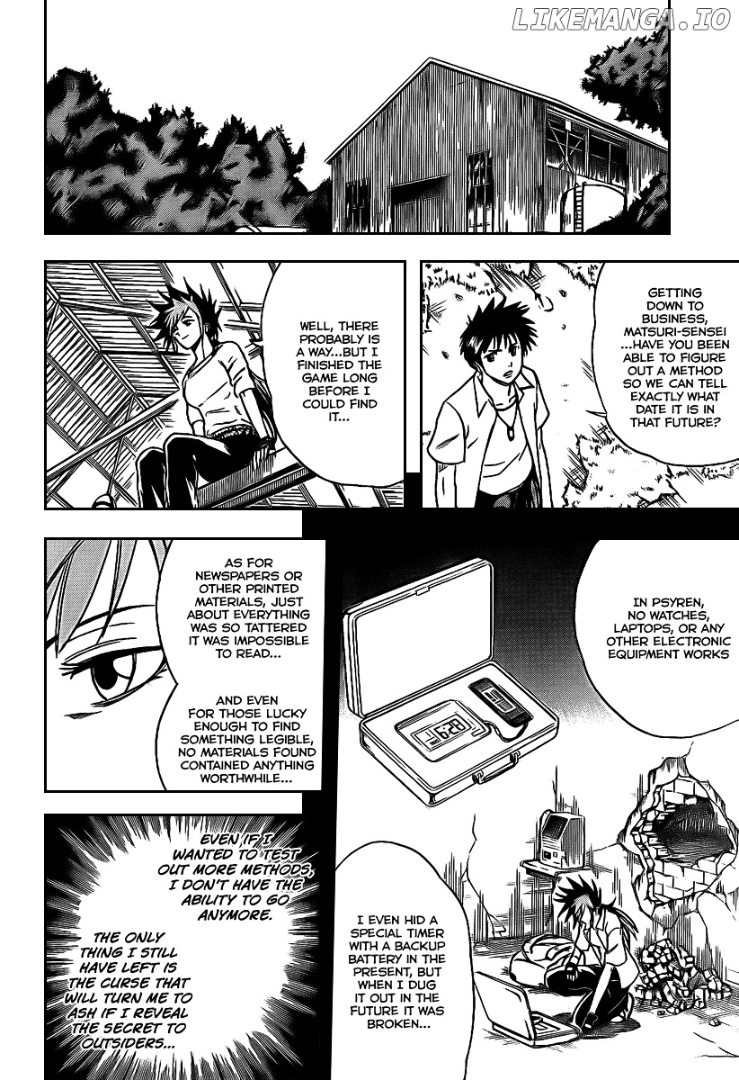 Read Psyren Manga EN Manga Online