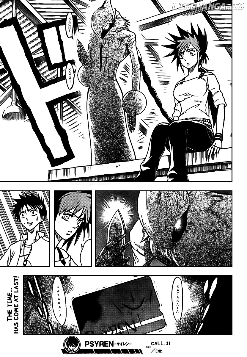Read Psyren Manga EN Manga Online