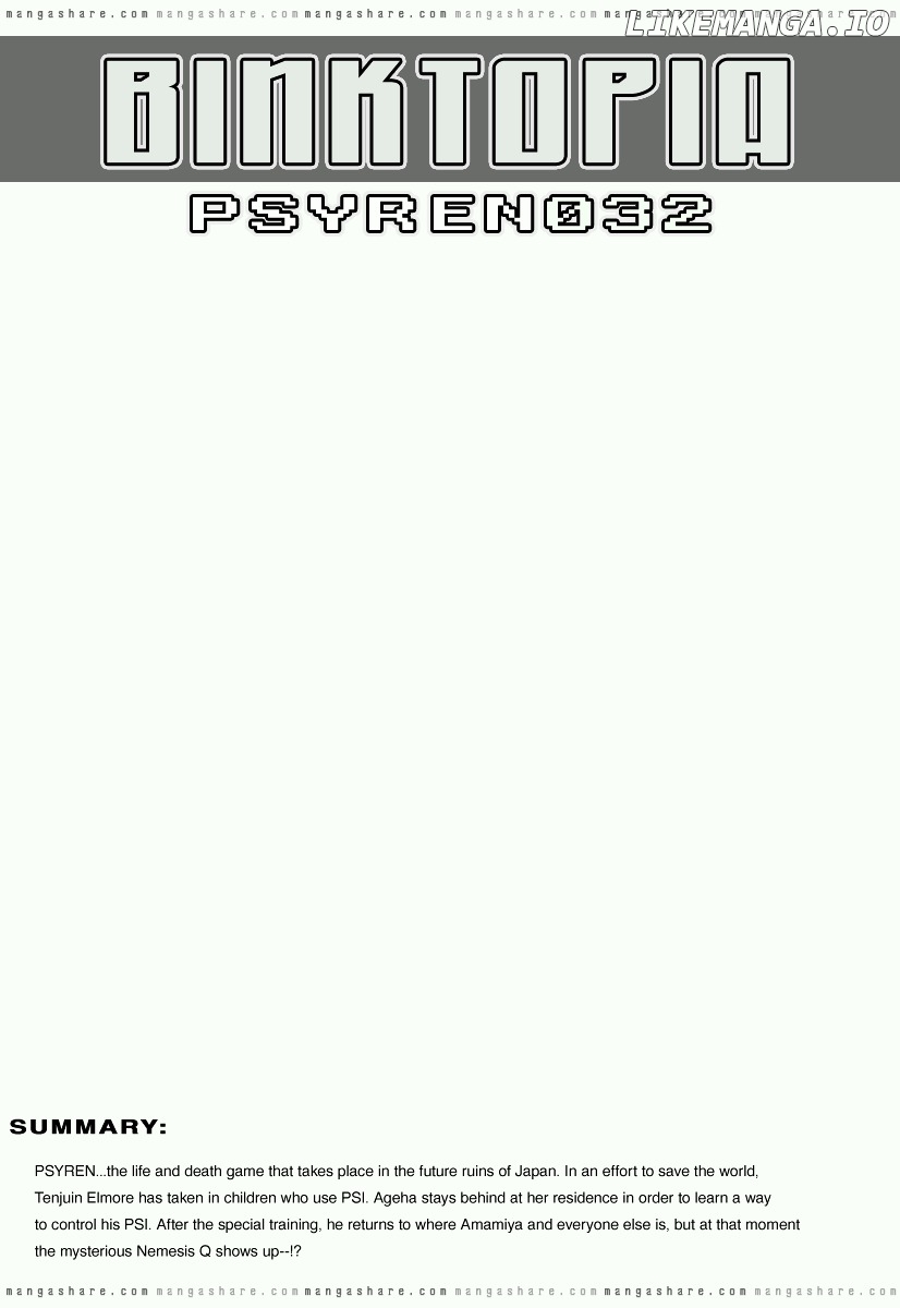 Read Psyren Manga EN Manga Online