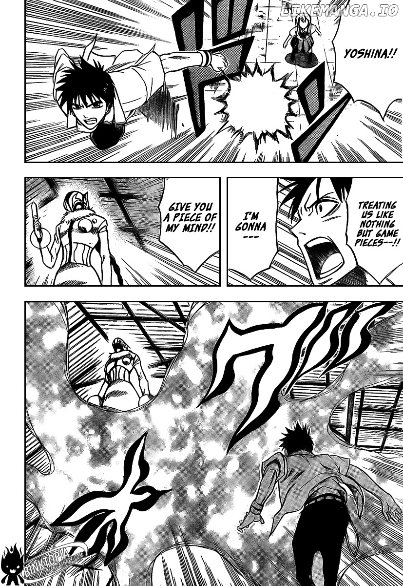 Read Psyren Manga EN Manga Online