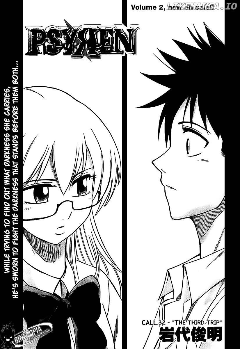 Read Psyren Manga EN Manga Online