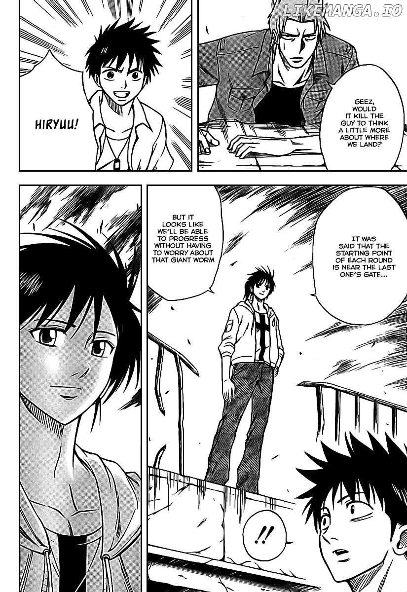 Read Psyren Manga EN Manga Online