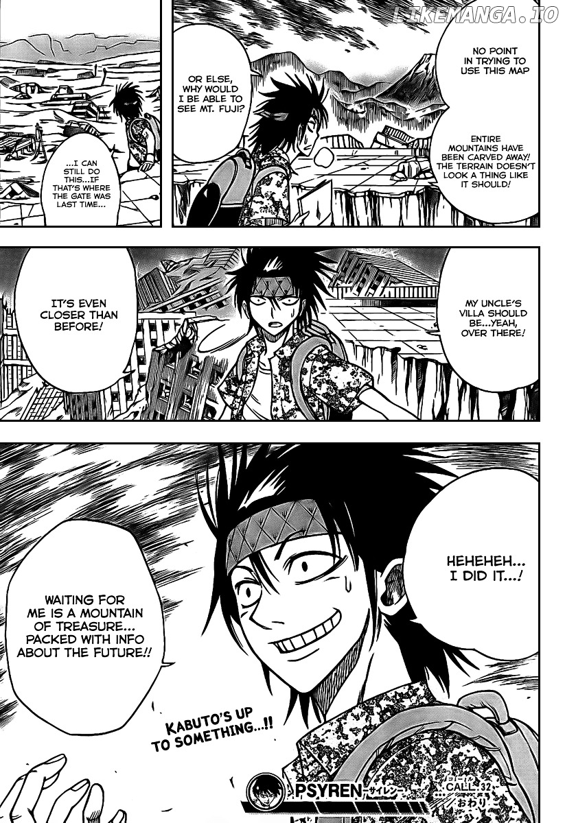 Read Psyren Manga EN Manga Online