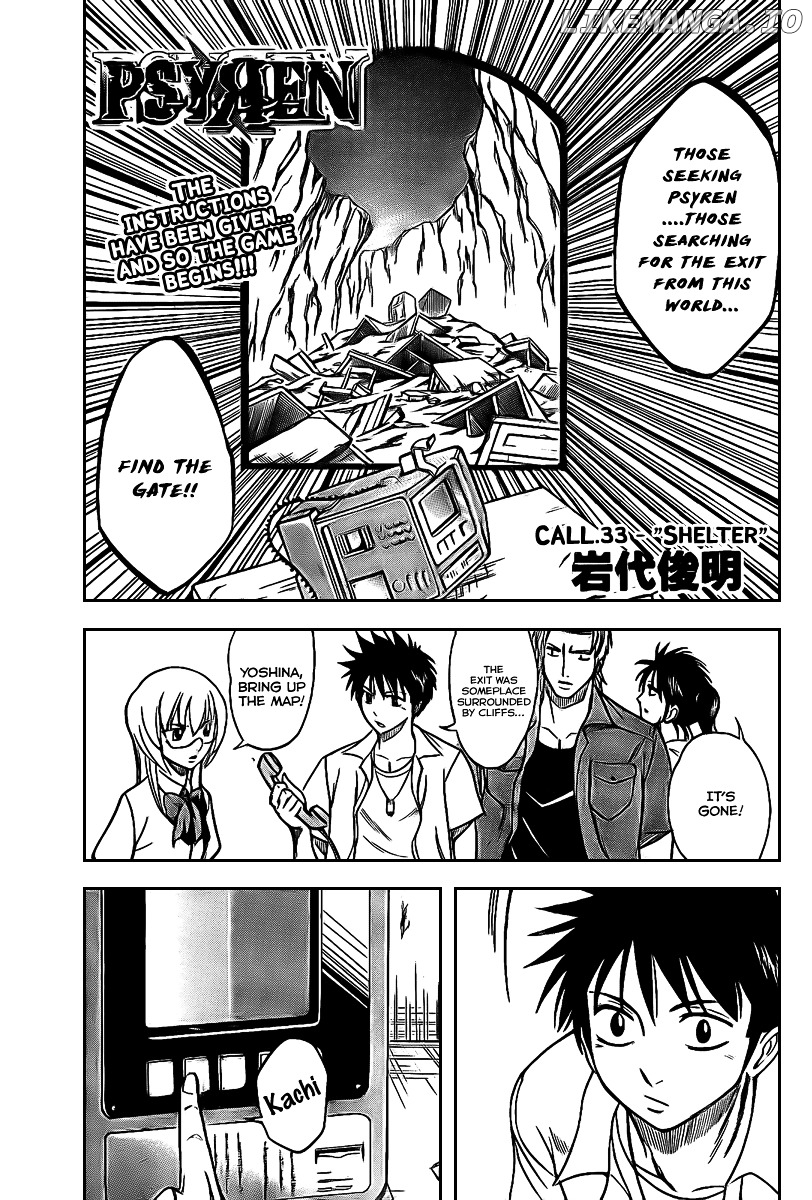 Read Psyren Manga EN Manga Online