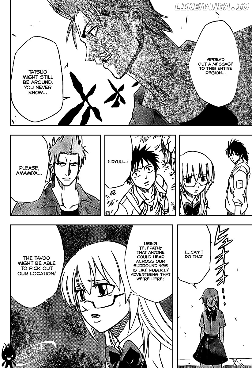 Read Psyren Manga EN Manga Online