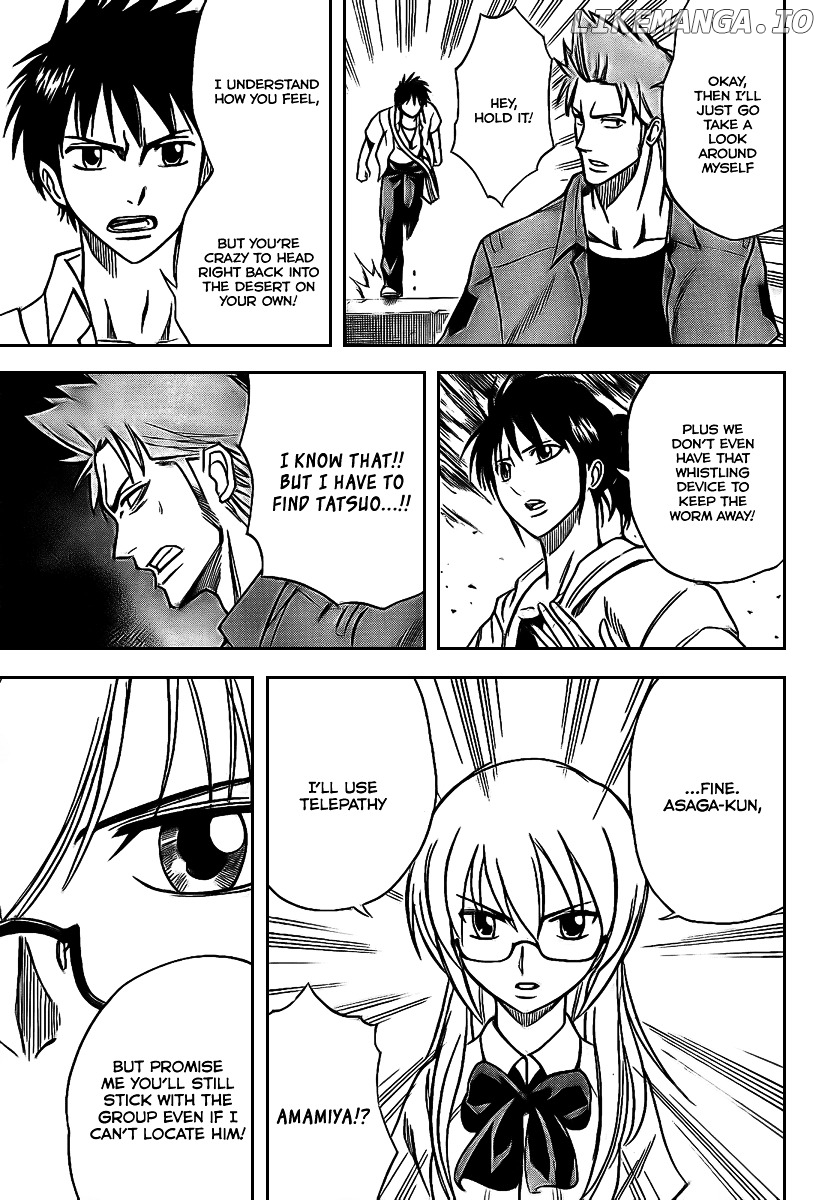 Read Psyren Manga EN Manga Online