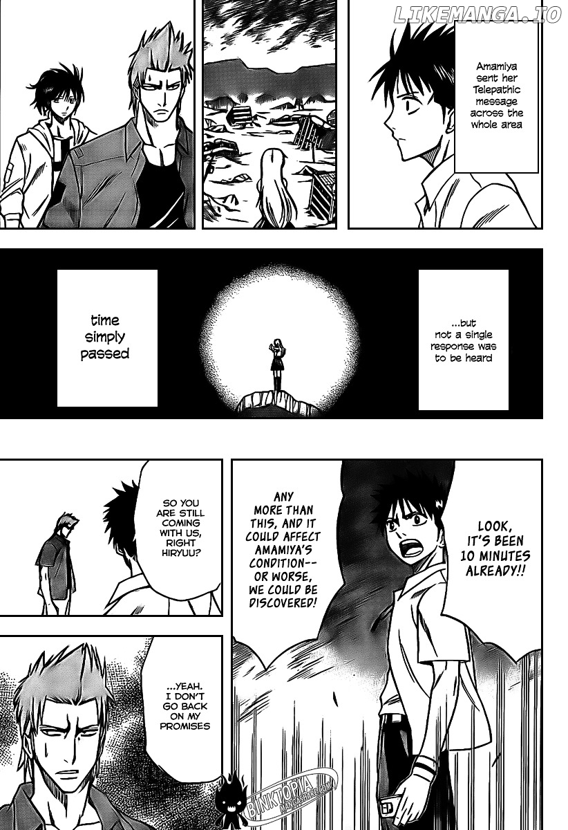 Read Psyren Manga EN Manga Online