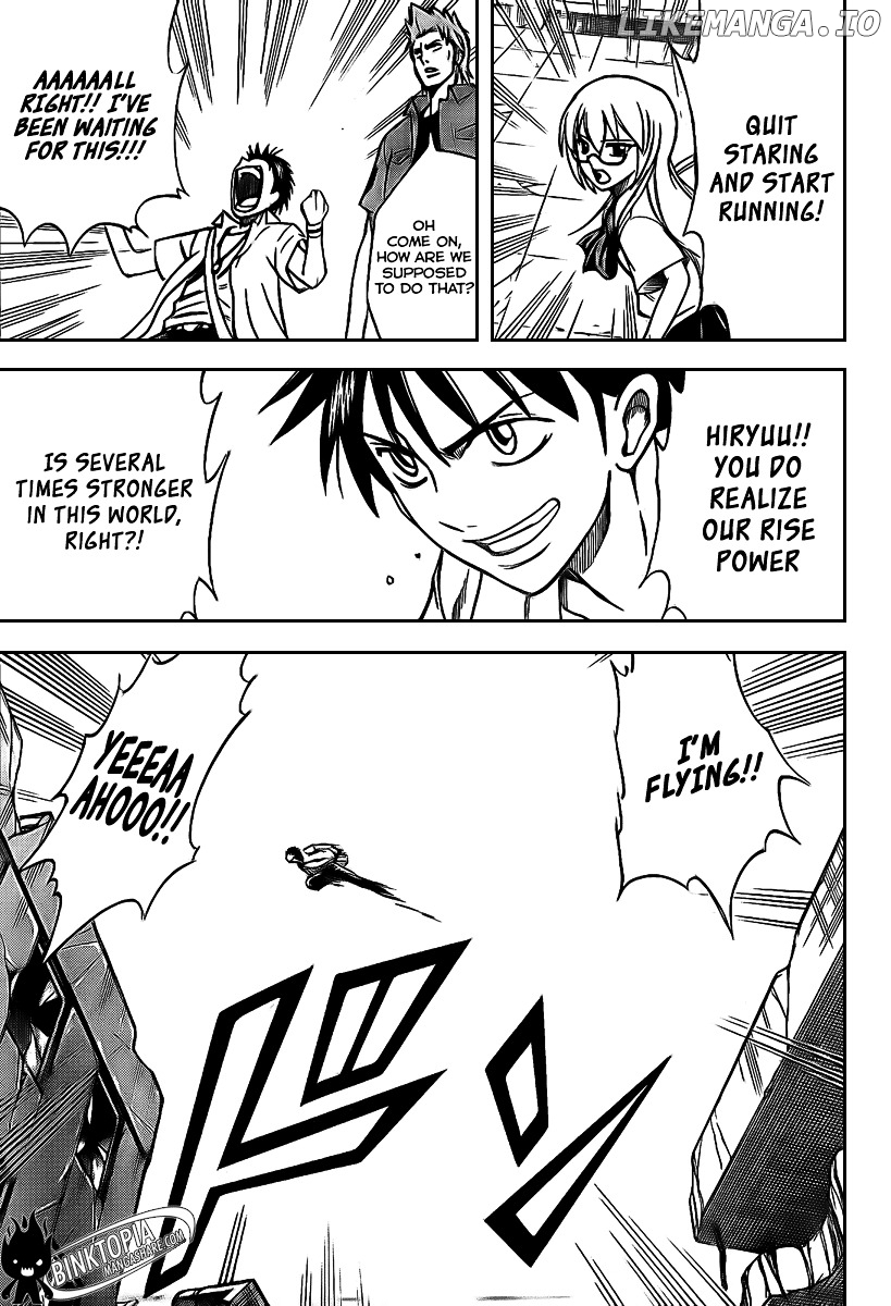 Read Psyren Manga EN Manga Online