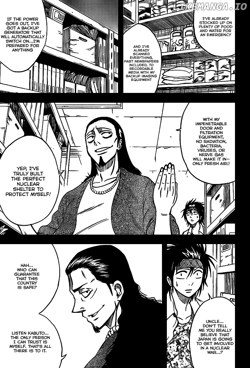 Read Psyren Manga EN Manga Online