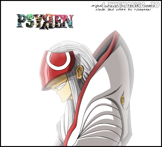 Read Psyren Manga EN Manga Online