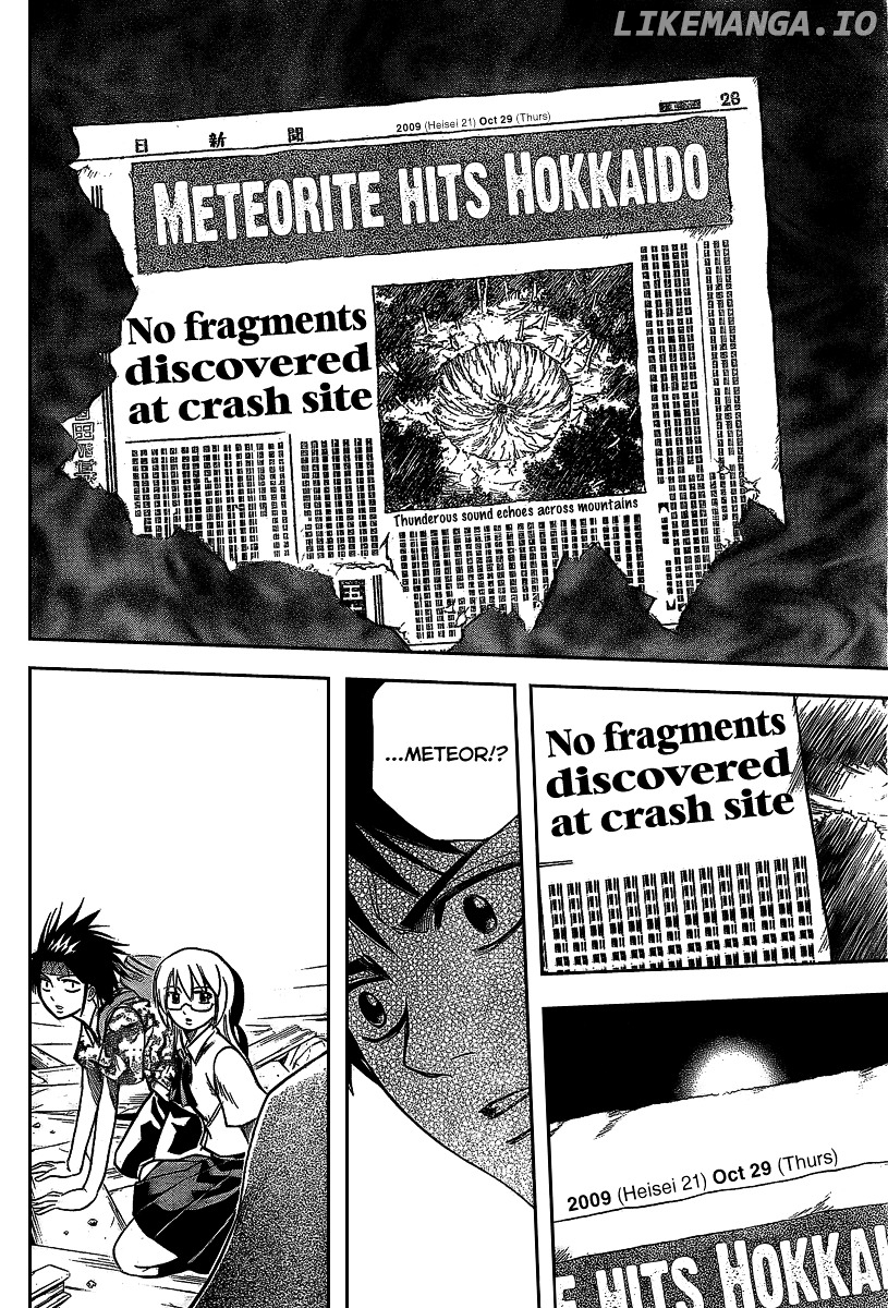 Read Psyren Manga EN Manga Online