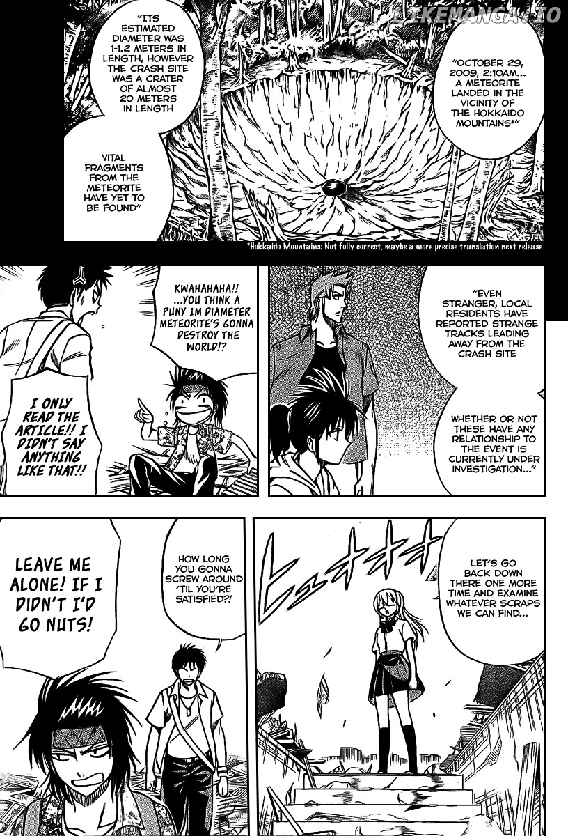 Read Psyren Manga EN Manga Online