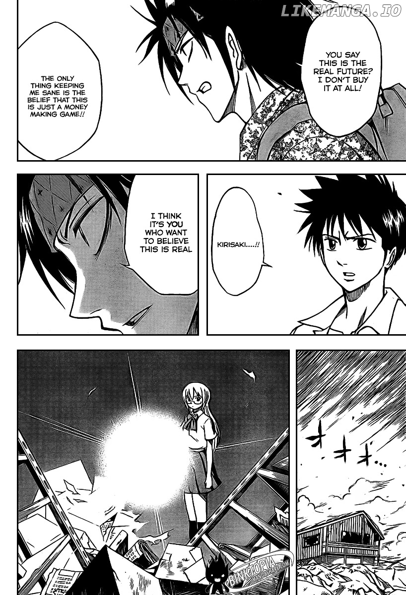 Read Psyren Manga EN Manga Online